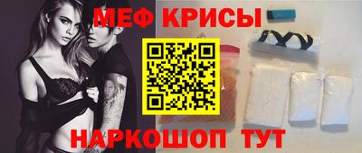 кокаин VHQ Ливны