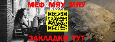 кокаин VHQ Ливны