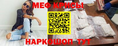 кокаин VHQ Ливны