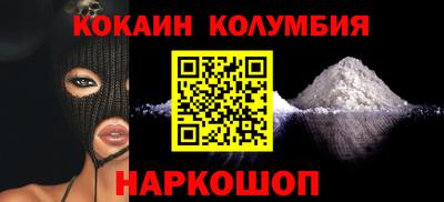 мдпв Ликино-Дулёво
