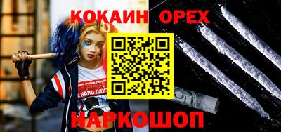 мдпв Ликино-Дулёво