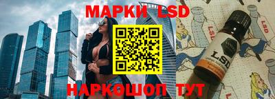 кокаин VHQ Ливны