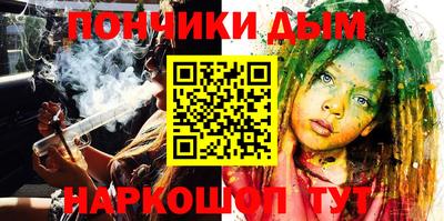 мдпв Ликино-Дулёво
