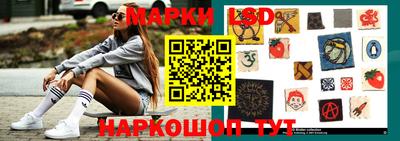 мдпв Ликино-Дулёво