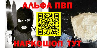 jwh Лесосибирск