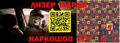 мдпв Ликино-Дулёво