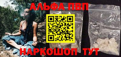 jwh Лесосибирск