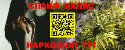 мдпв Ликино-Дулёво