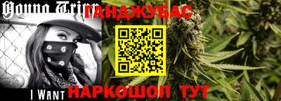 кокаин VHQ Ливны