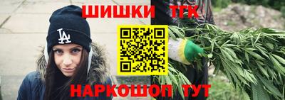 кокаин VHQ Ливны