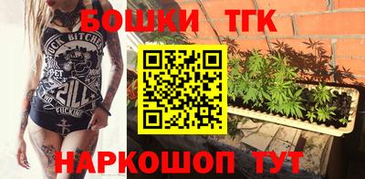 кокаин VHQ Ливны