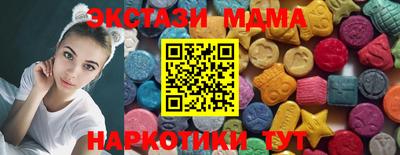 мдпв Ликино-Дулёво