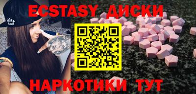 jwh Лесосибирск