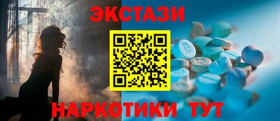 jwh Лесосибирск