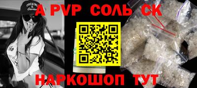 мдпв Ликино-Дулёво