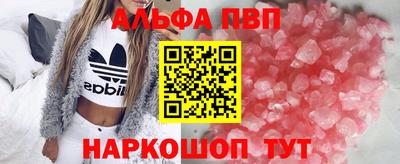 jwh Лесосибирск