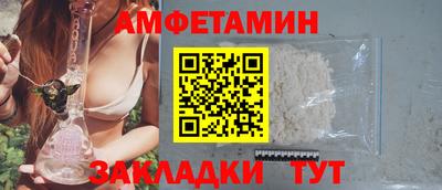 мдпв Ликино-Дулёво