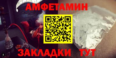 jwh Лесосибирск