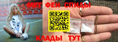 jwh Лесосибирск