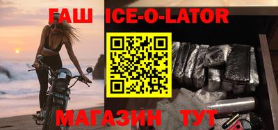 jwh Лесосибирск