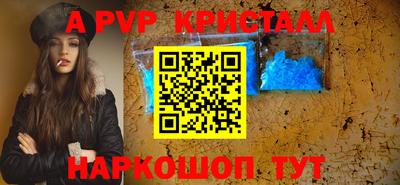 jwh Лесосибирск