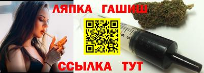 кокаин VHQ Ливны
