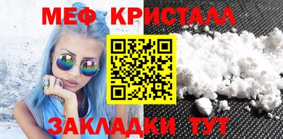мдпв Ликино-Дулёво