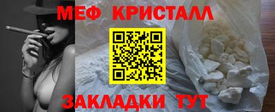 jwh Лесосибирск