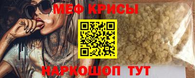мдпв Ликино-Дулёво